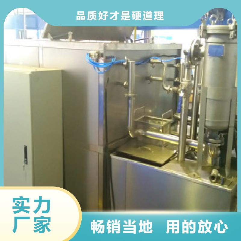 (经销商)高质量高信誉【单工位旋转喷淋清洗机】 高压喷淋清洗机自营品质有保障-二八商务