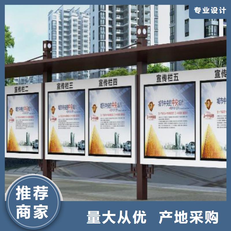 工厂认证锐思库存充足【阅报栏灯箱】宣传栏欢迎来电咨询