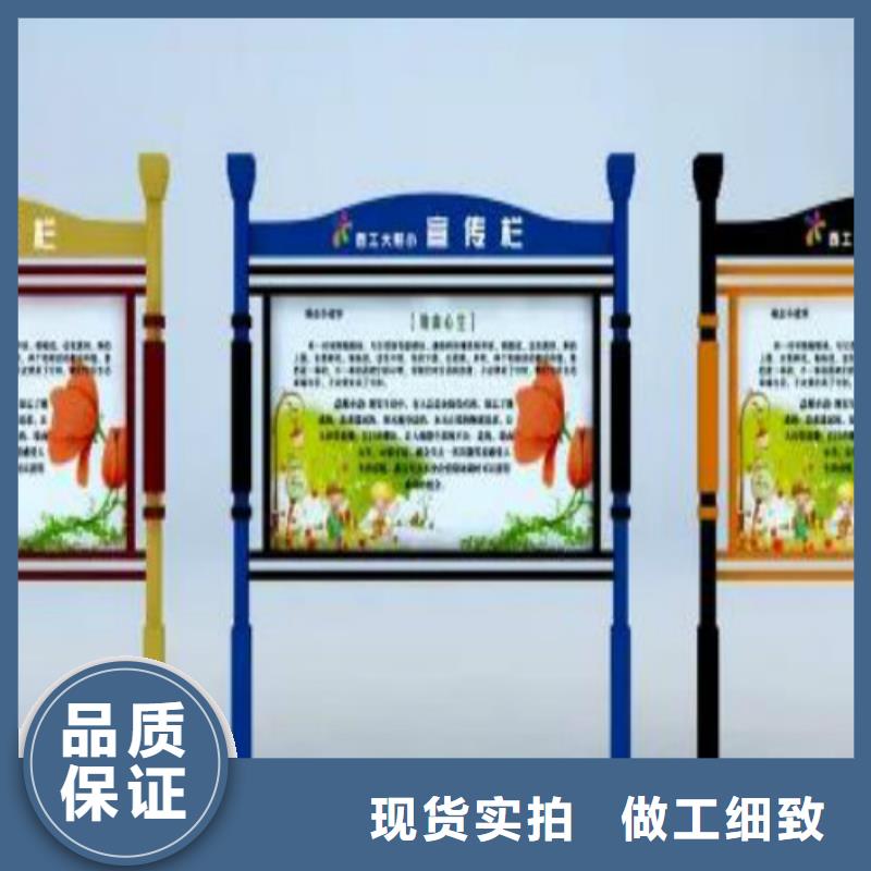 【一站式采购商【阅报栏灯箱】宣传栏灯箱免费安装】-(锐思)