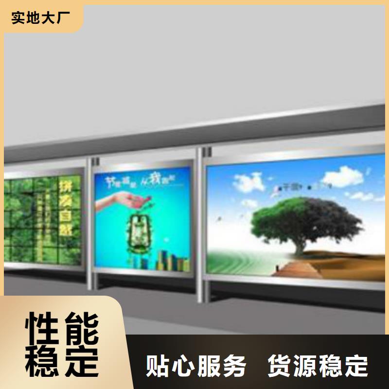 工厂认证锐思库存充足【阅报栏灯箱】宣传栏欢迎来电咨询