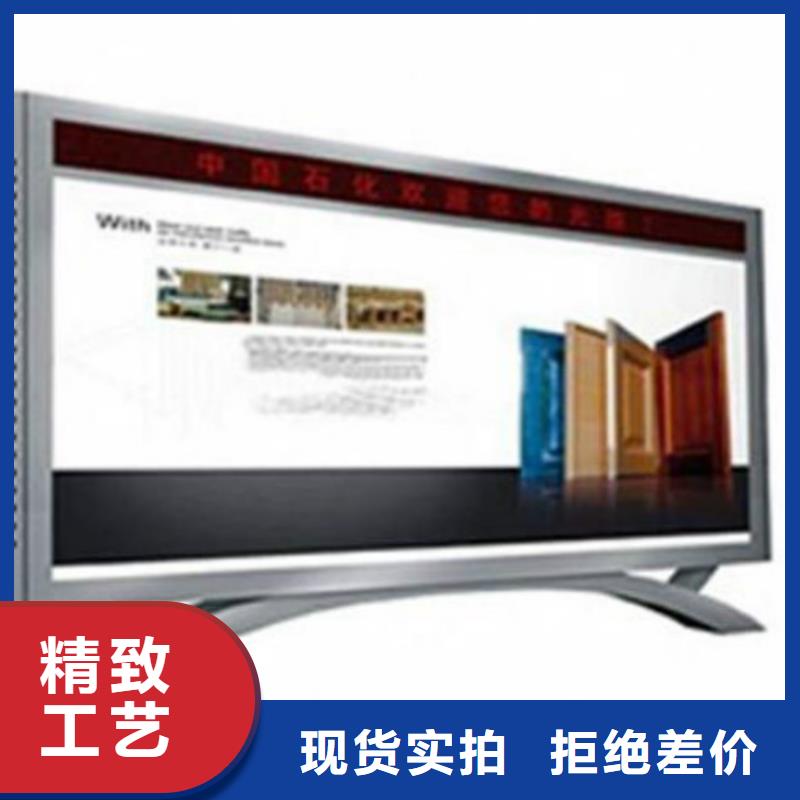 【阅报栏灯箱】 户外标识标牌灯箱产品细节-锐思滚动灯箱宣传栏路灯箱候车亭生产厂家(西双版纳市分公司)