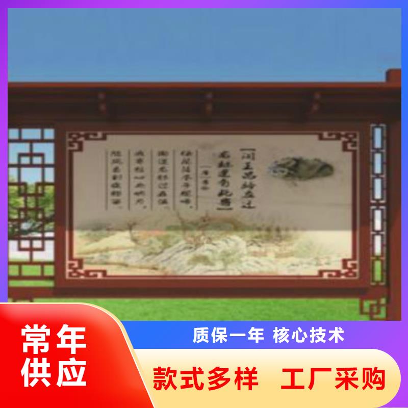 【一站式采购商【阅报栏灯箱】宣传栏灯箱免费安装】-(锐思)