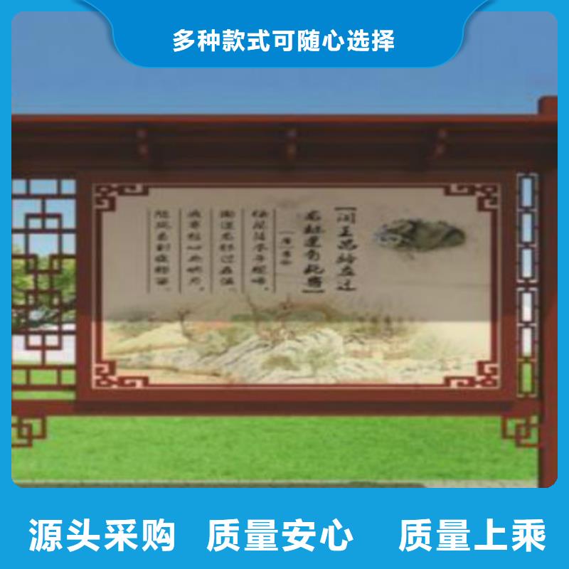 工厂认证锐思库存充足【阅报栏灯箱】宣传栏欢迎来电咨询