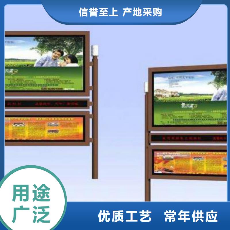 工厂认证锐思库存充足【阅报栏灯箱】宣传栏欢迎来电咨询