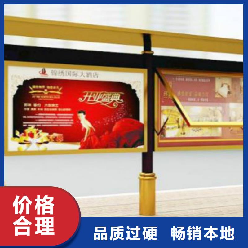 【一站式采购商【阅报栏灯箱】宣传栏灯箱免费安装】-(锐思)