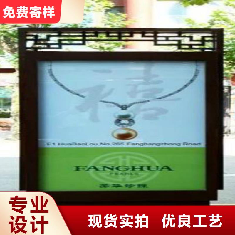 批发价格【指路牌】,精神堡垒经验丰富品质可靠-锐思滚动灯箱宣传栏路灯箱候车亭生产厂家