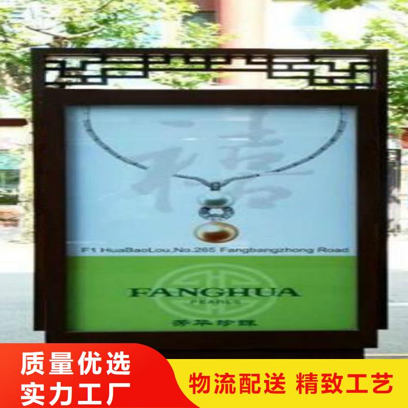 指路牌,【阅报栏灯箱】来图加工定制|台安|立山|朝阳|锦州|沈阳|辽阳|大连供应商