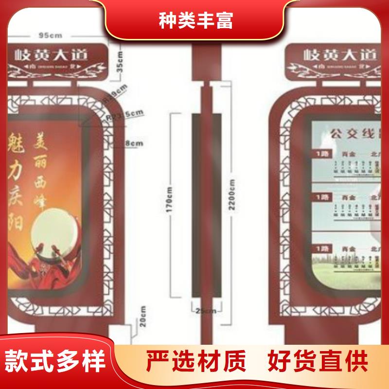 指路牌,【阅报栏灯箱】来图加工定制|台安|立山|朝阳|锦州|沈阳|辽阳|大连供应商