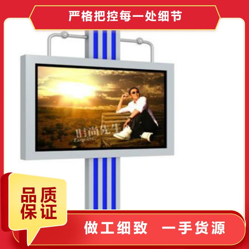 指路牌,【阅报栏灯箱】来图加工定制|台安|立山|朝阳|锦州|沈阳|辽阳|大连供应商
