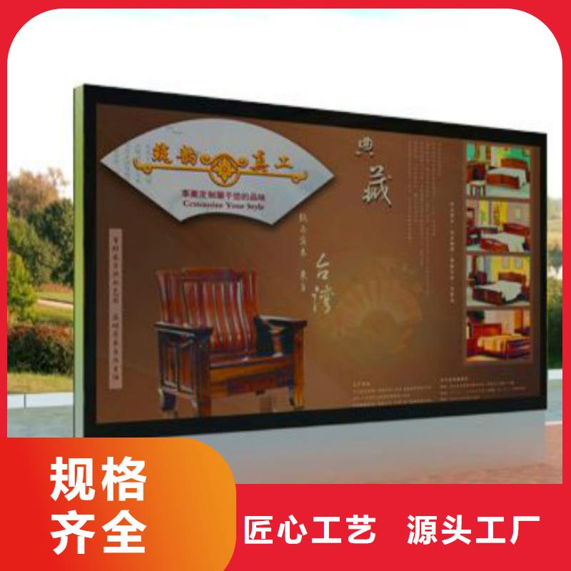 滚动灯箱及配件_灭蚊灯箱优选好材铸造好品质
