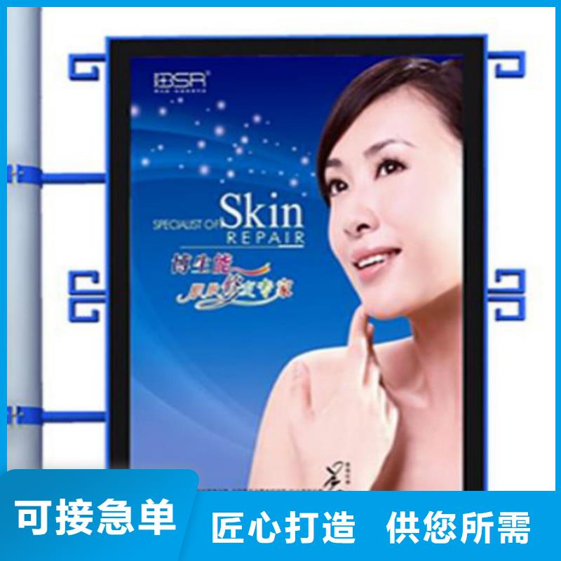 滚动灯箱及配件-户外灯箱货源足质量好