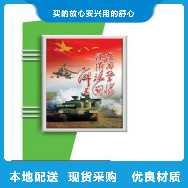 滚动灯箱及配件候车亭厂家专注细节使用放心