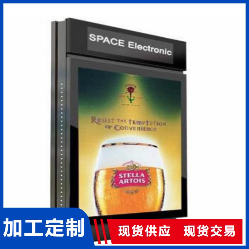 滚动灯箱及配件滚动灯箱生产厂家厂家直销省心省钱