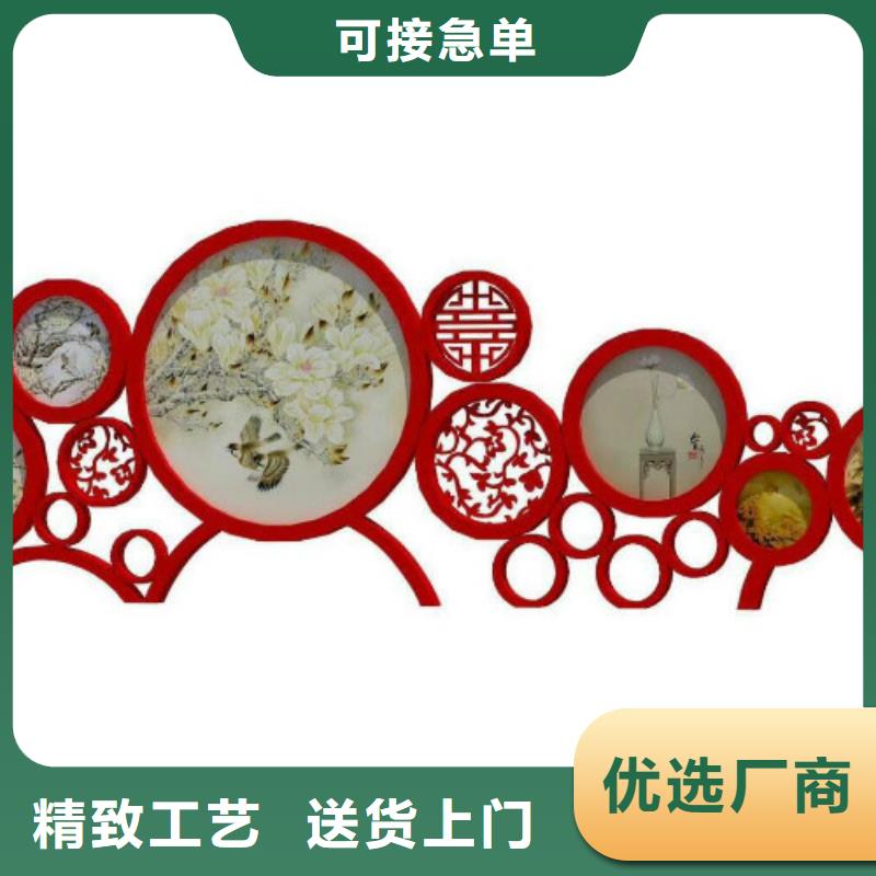 锐思核心价值观厂家【 社会主义核心价值观_户外标识标牌一站式供应】28354.com