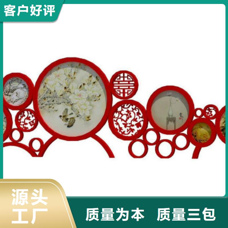 锐思核心价值观厂家【社会主义核心价值观】_灭蚊灯箱产地厂家直销
