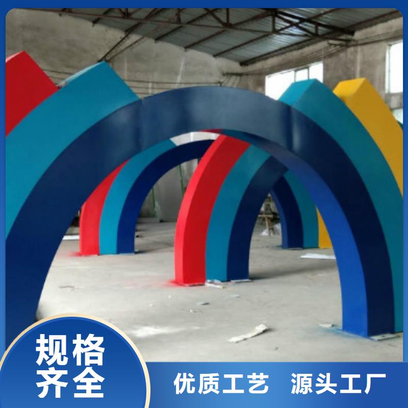 锐思核心价值观厂家【社会主义核心价值观】_灭蚊灯箱产地厂家直销