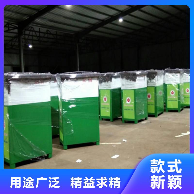 【 旧衣回收箱,广告垃圾箱质优价廉】-服务范围包括相山|濉溪|合肥|淮南|巢湖|滁州|芜湖|阜阳等