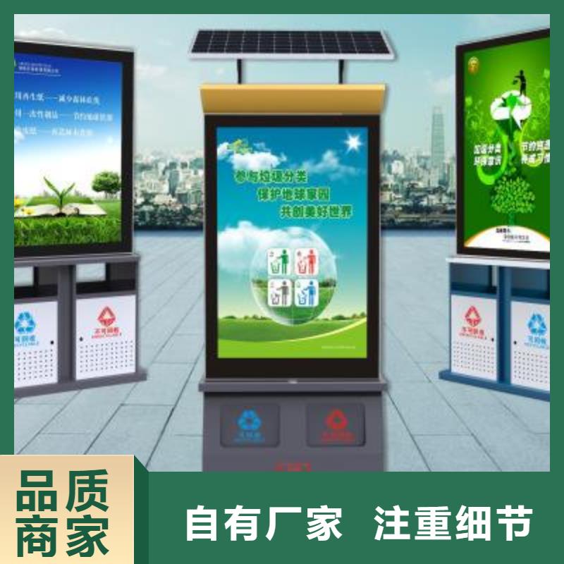 垃圾箱路灯箱厂家多种规格库存充足