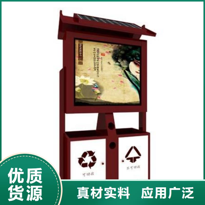 垃圾箱滚动广告灯箱厂家型号齐全