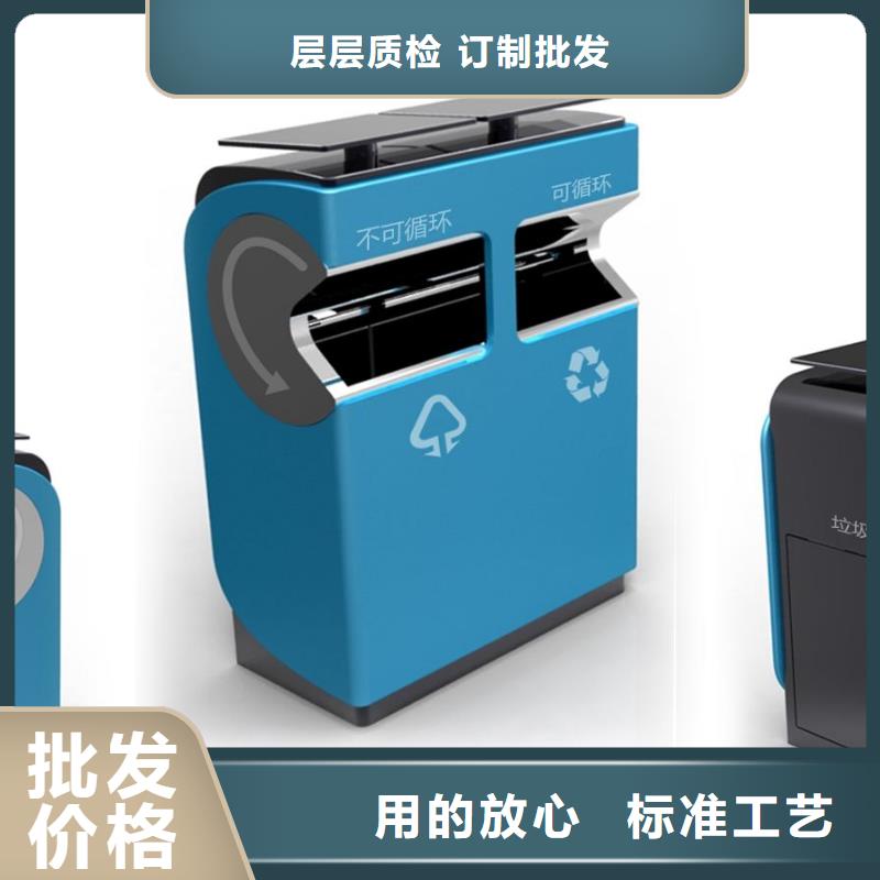 附近支持批发零售 垃圾箱 【路名指路牌】材质实在_服务周到