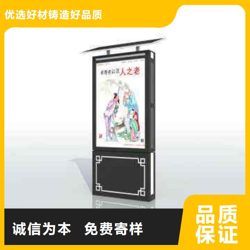 垃圾箱_广告垃圾箱厂家当日价格