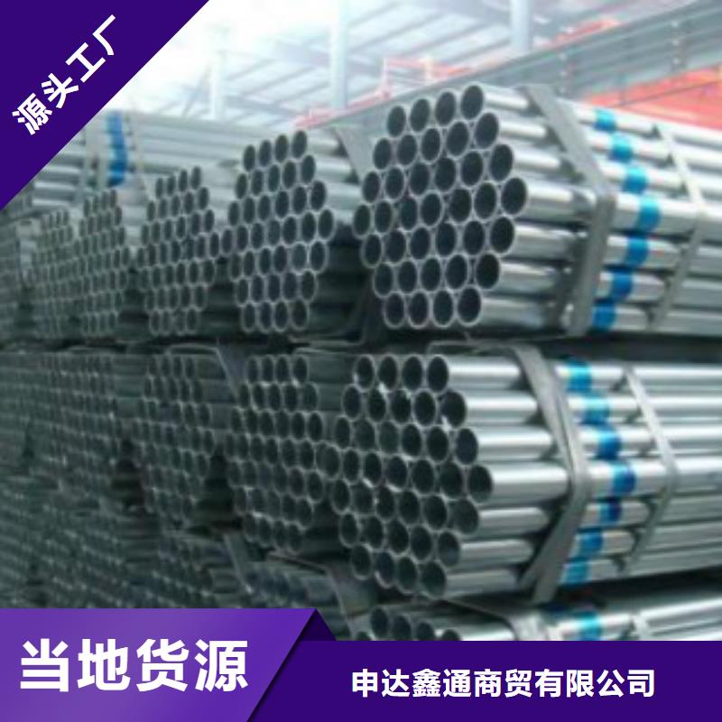 焊管E方管库存量大