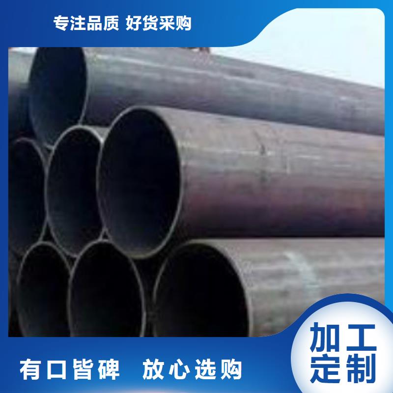 焊管锅炉管厂家直销货源充足