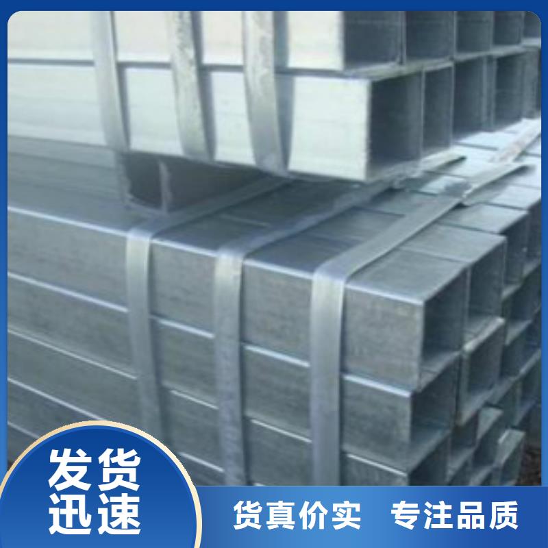 焊管E方管库存量大