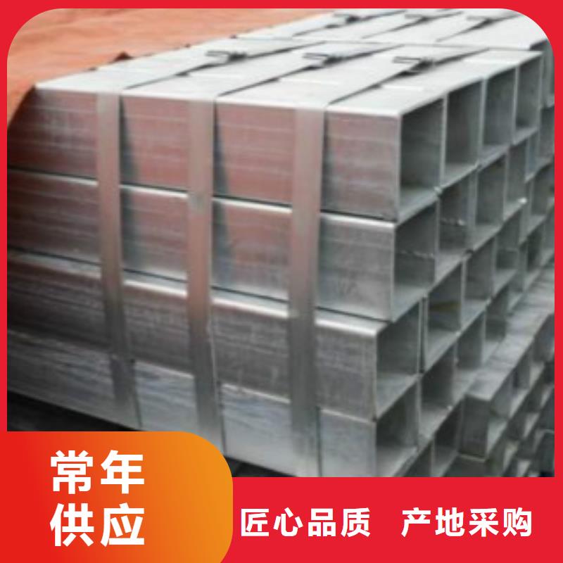 【焊管】合金钢管为品质而生产