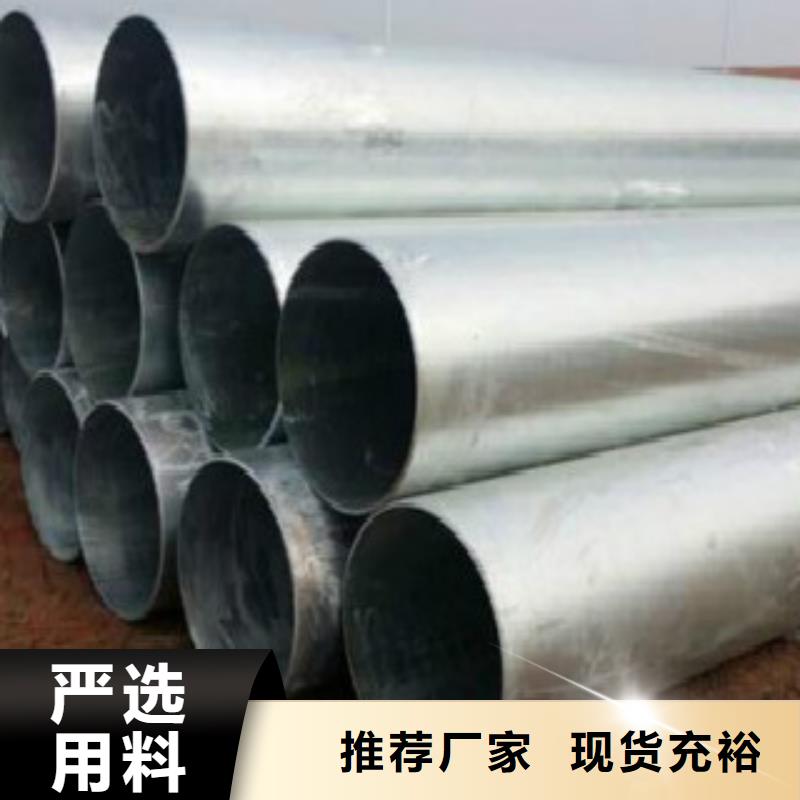 焊管E方管库存量大