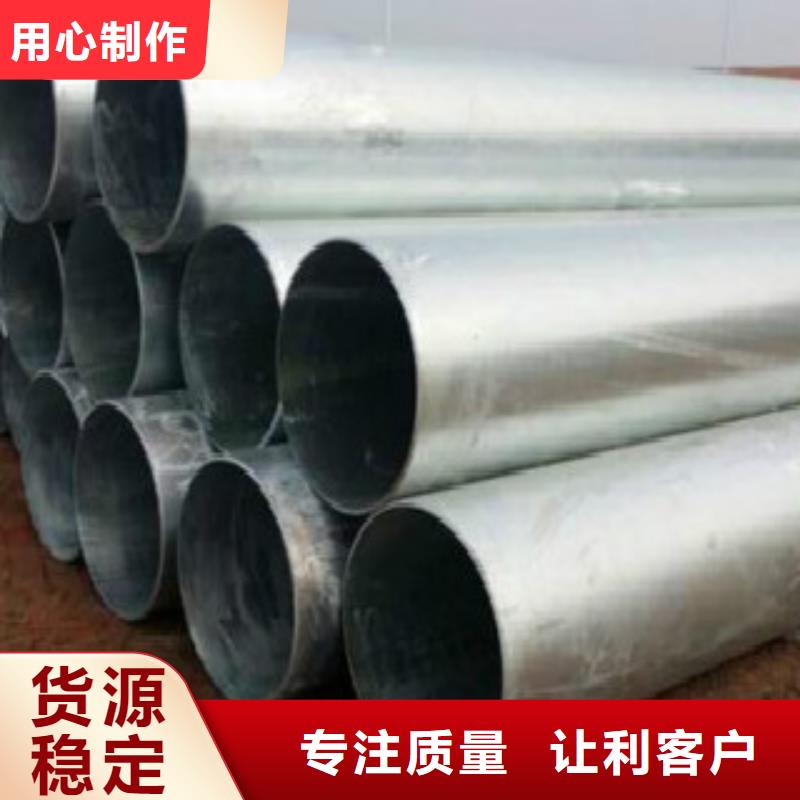焊管锅炉管厂家直销货源充足