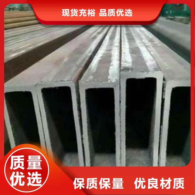 【 焊管_C诚信厂家】-申达鑫通商贸(果洛市分公司)