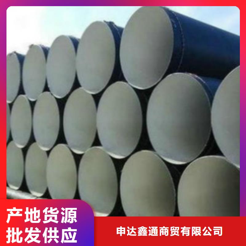 当地货源【焊管】合金钢管为品质而生产_经销商