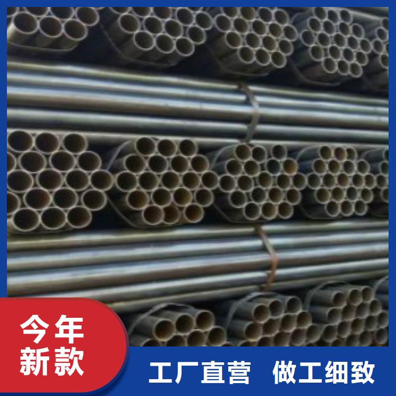 【焊管】合金钢管为品质而生产