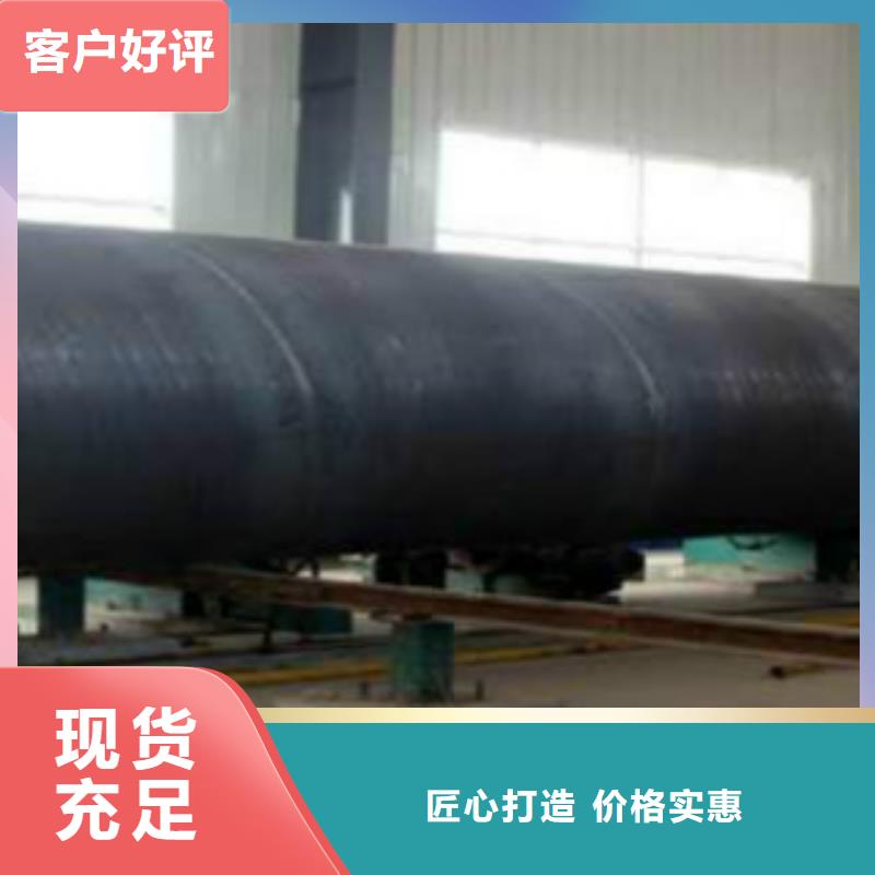 当地货源【焊管】合金钢管为品质而生产_经销商