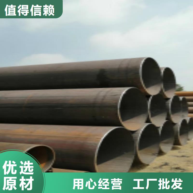 焊管锅炉管厂家直销货源充足