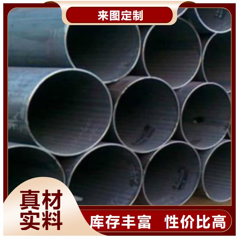 当地货源【焊管】合金钢管为品质而生产_经销商