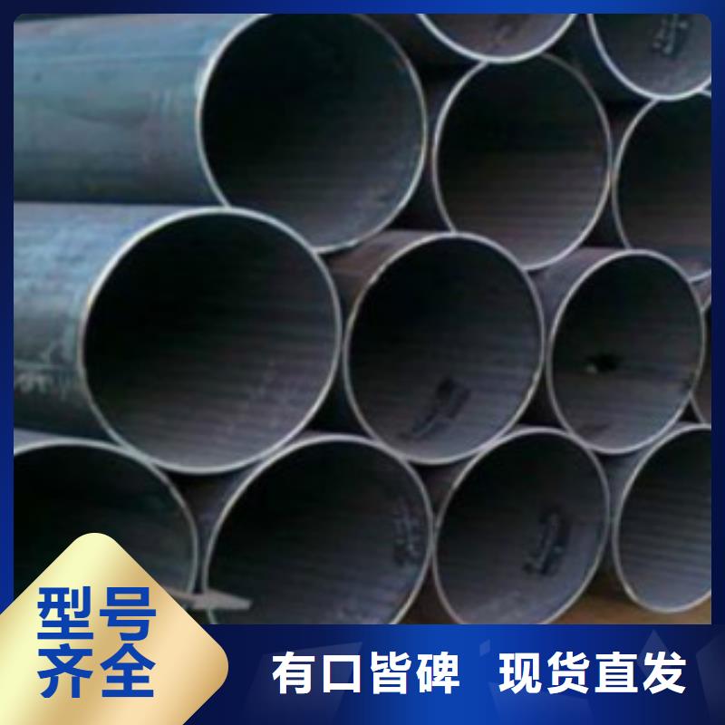 焊管C当地货源