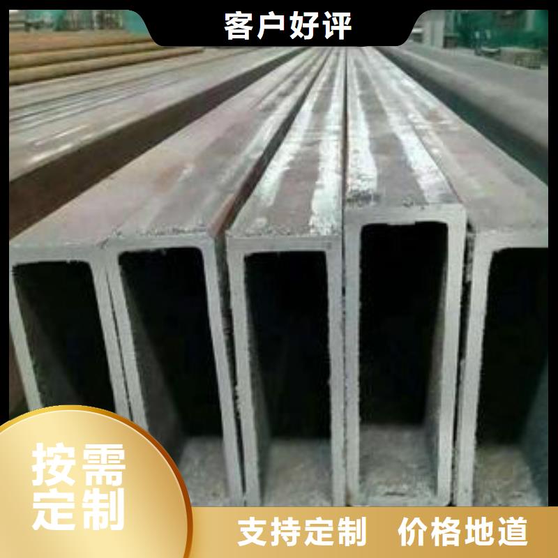 直缝焊管 【无缝钢管】质量优价格低