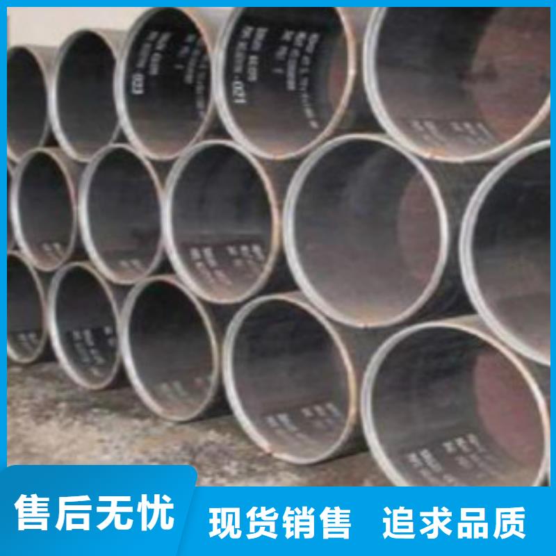 直缝焊管石油裂化管多家仓库发货