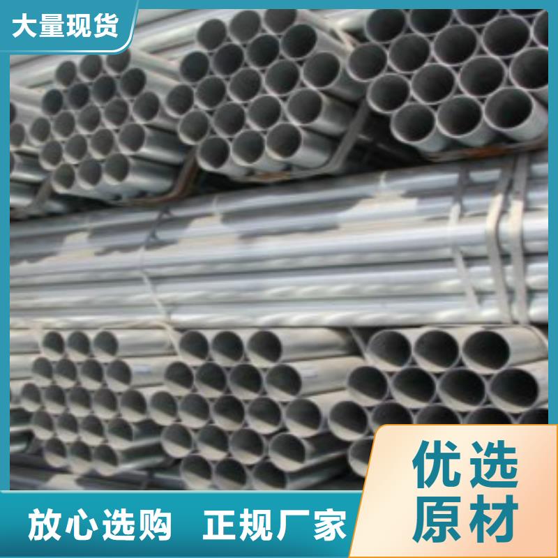 【直缝焊管】 L290品牌企业