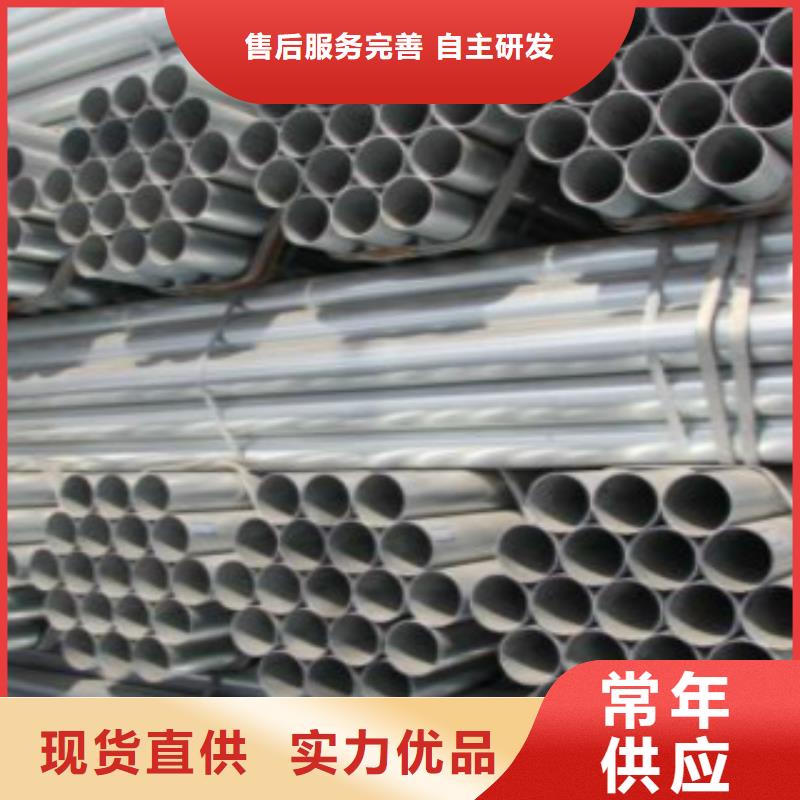 直缝焊管石油裂化管多家仓库发货
