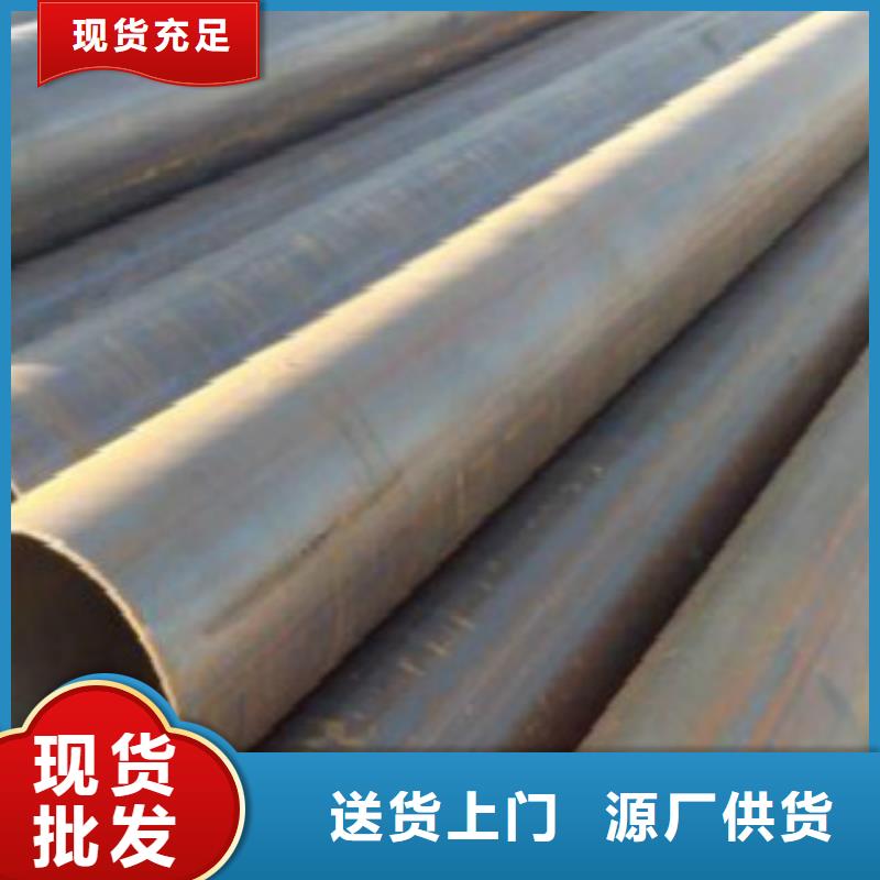 直缝焊管 【无缝钢管】质量优价格低