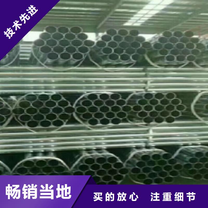 直缝焊管 【无缝钢管】质量优价格低