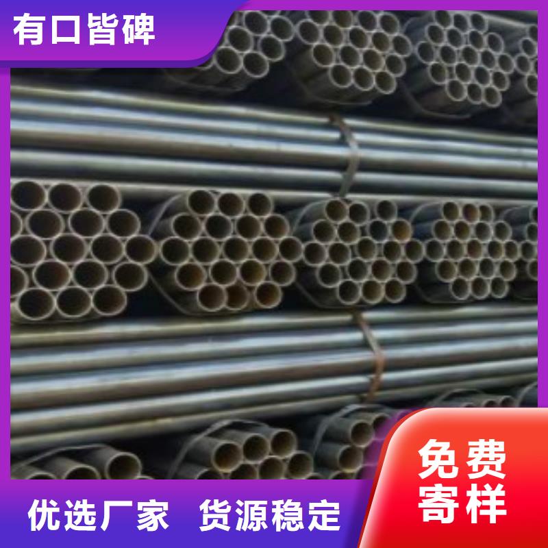 【直缝焊管】,Q345B货品齐全