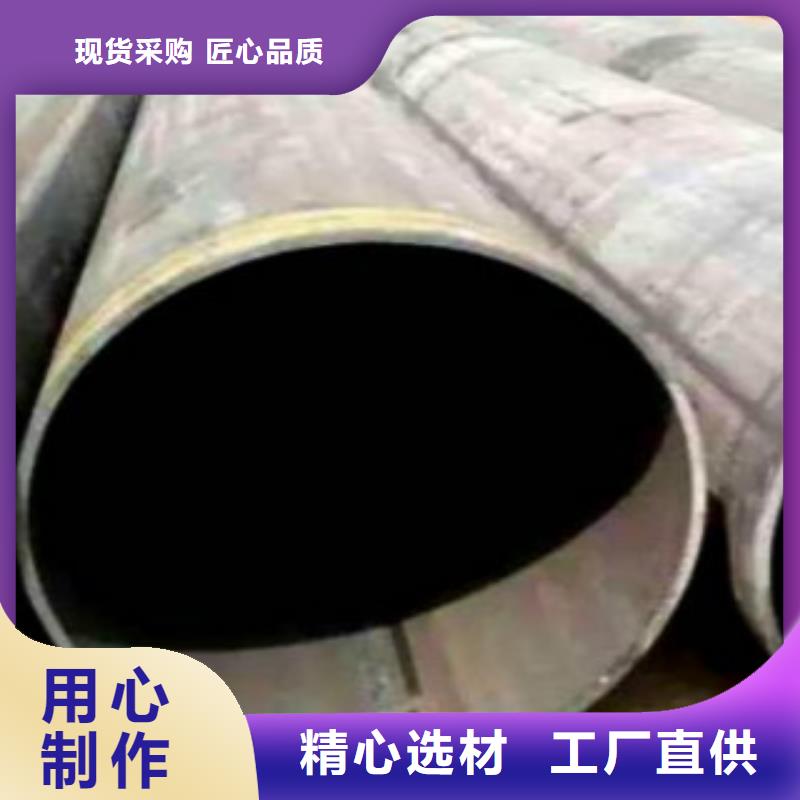 直缝焊管石油裂化管多家仓库发货