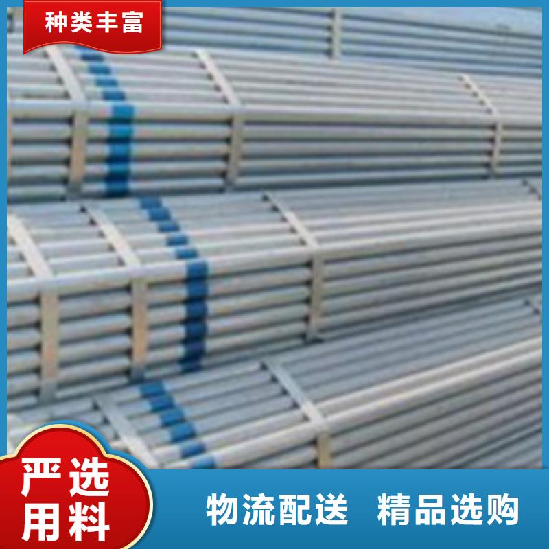 Q345B直缝焊管-Q355C无缝方管重信誉厂家