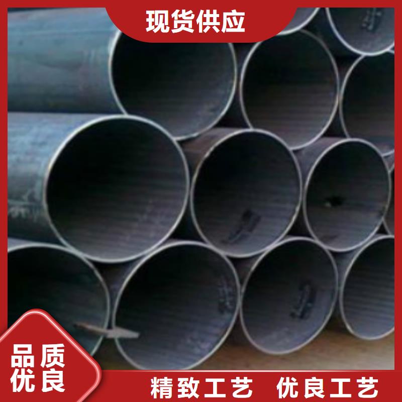 Q345B直缝焊管合金钢管0中间商差价