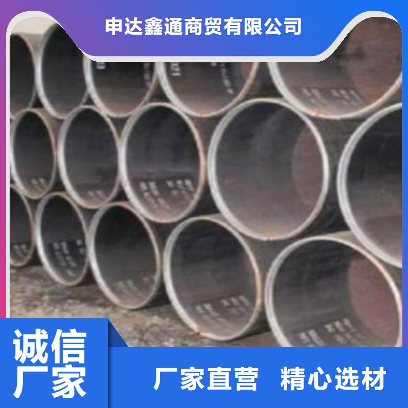 Q345B直缝焊管-Q355C无缝方管重信誉厂家