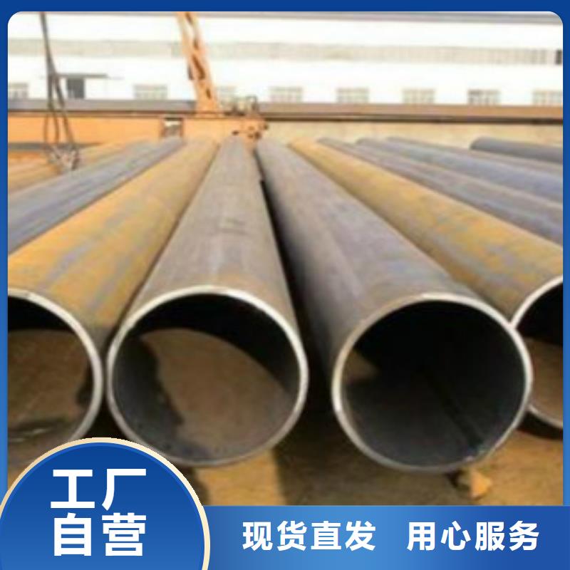Q345B直缝焊管-Q355C无缝方管重信誉厂家